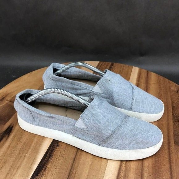 Esprit Gray Fabric Loafers Slip On Sneakers Shoes Womens Size 6 - Picture 1 of 7